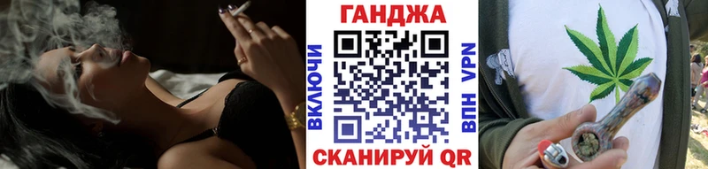 Где купить Кадников Конопля КОКАИН ГАШИШ МЕФ
