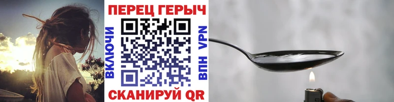 ГЕРОИН Афган  Кадников 