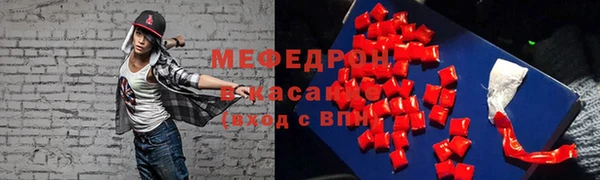дурь Нягань