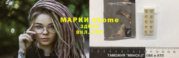 дурь Нягань