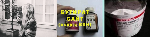 ГАЛЛЮЦИНОГЕННЫЕ ГРИБЫ Заполярный