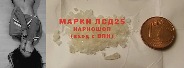 2c-b Остров