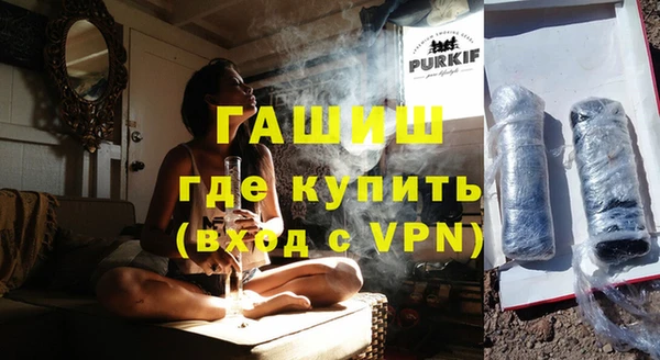 дживик Зарайск