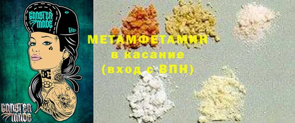 2c-b Остров