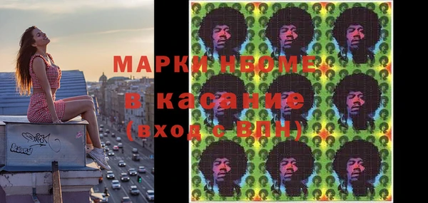 дурь Нягань
