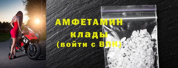 2c-b Остров