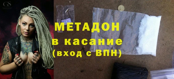 дурь Нягань