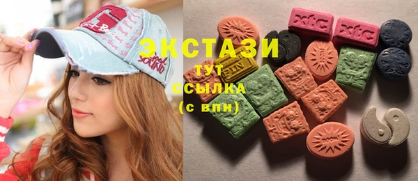 стаф Няндома