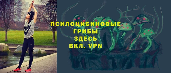 2c-b Остров