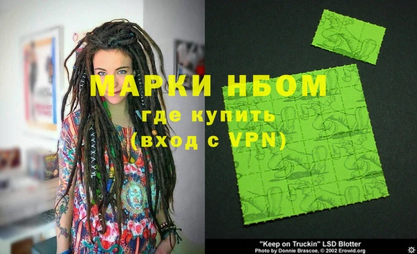 дурь Нягань
