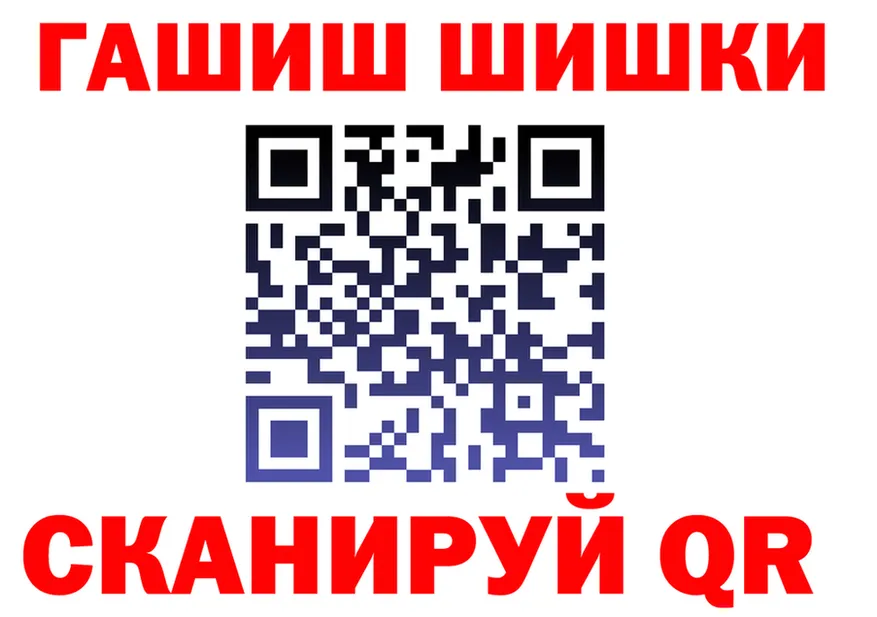АМФ VHQ ТОР дарк нет OMG Кадников
