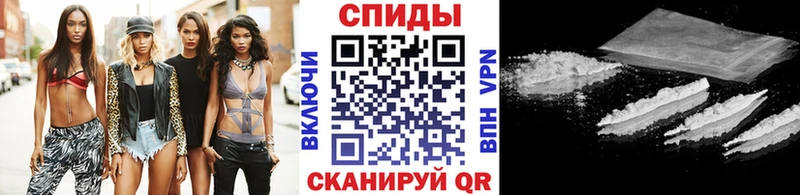 купить  сайты  сайты даркнета как зайти  OMG как войти  Первитин пудра  Кадников 